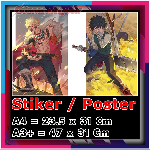 Jual Sticker & Poster Boku no Hero Academia izuku midoria katsuki