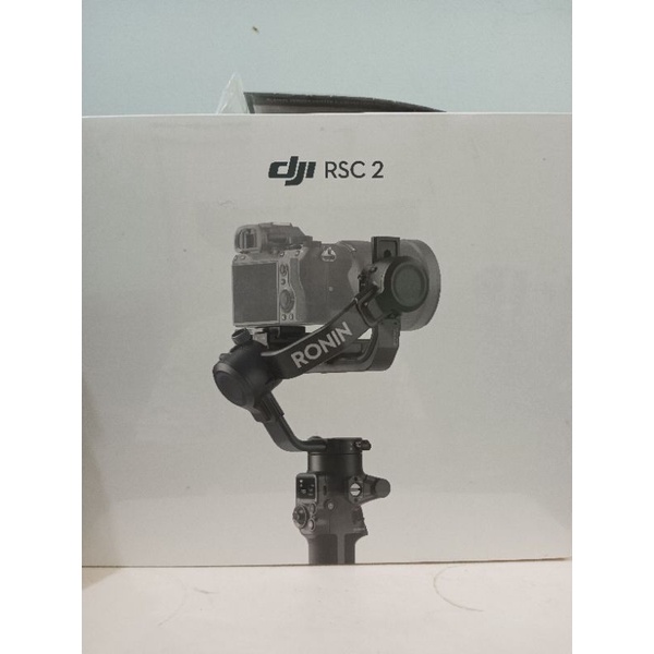 Jual DJI RSC 2 Basic Ronin Stabilizer | Shopee Indonesia