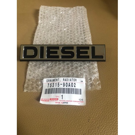 Jual Emblem TOYOTA Hardtop Grill Depan Radiator FJ40 BJ40 75315-90A02 ...