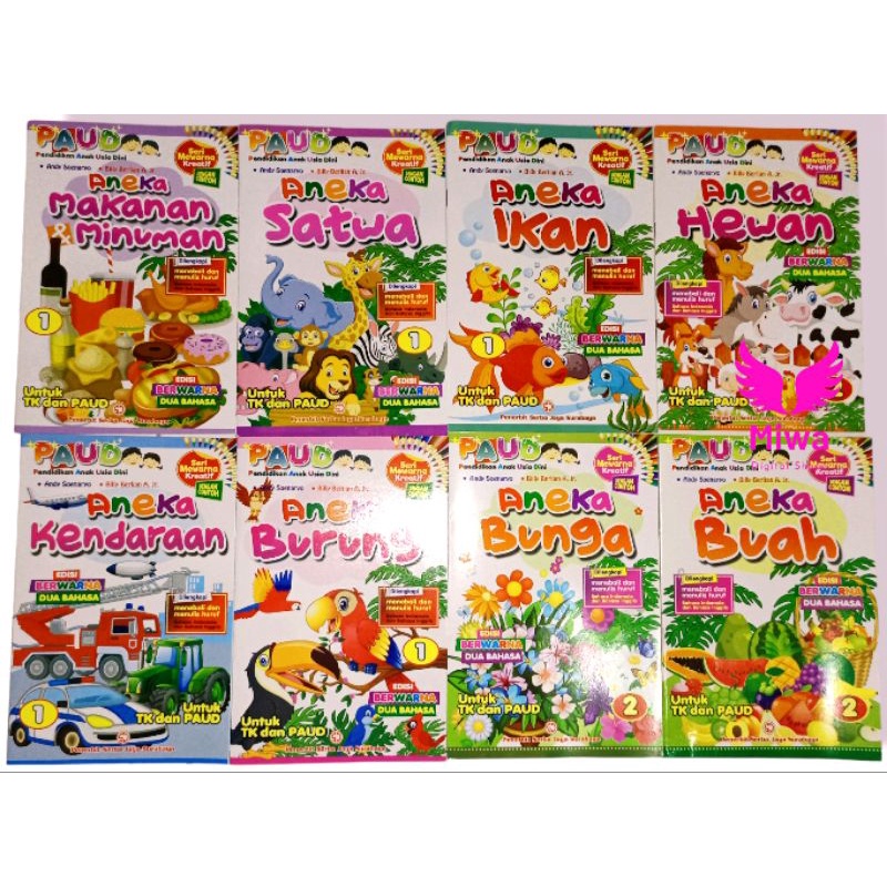 Jual Buku Pintar TK Dan PAUD Aneka Mewarnai Sekaligus Belajar Seri ...