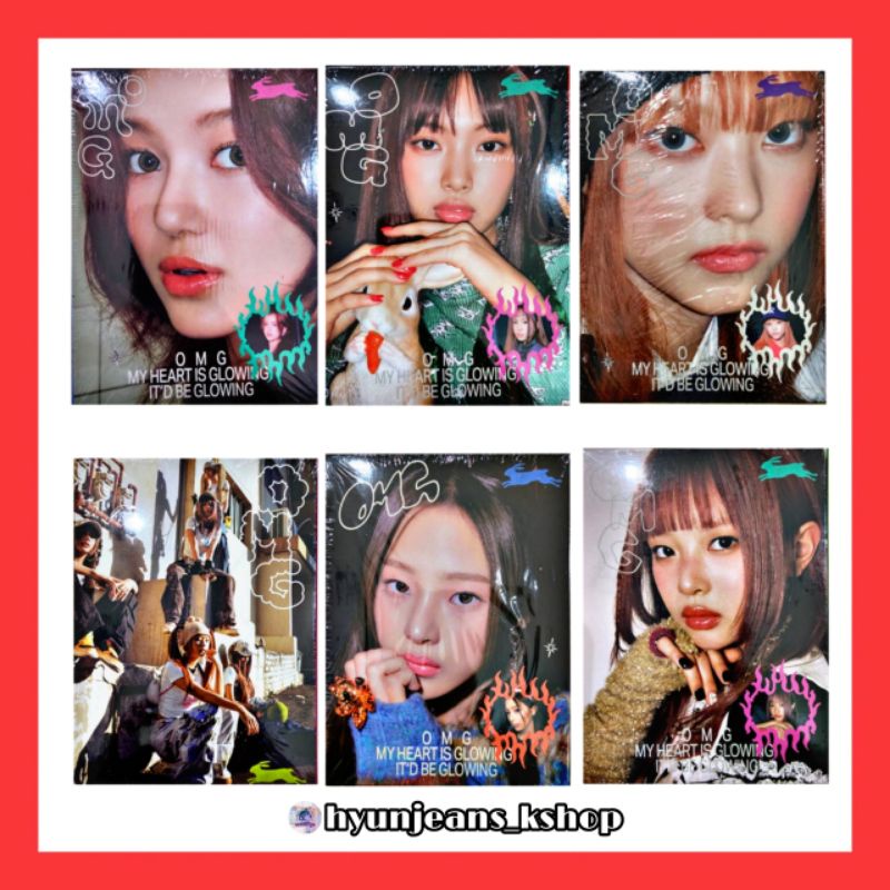 NewJeans(ニュージーンズ・ニュジ) ヘリン(HAERIN) Ditto