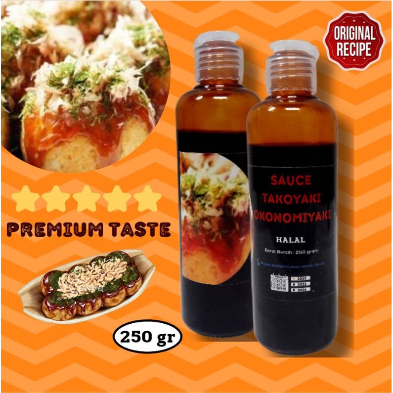 Jual Sauce Takoyaki Okonomiyaki Saos Takoyaki Toping takoyaki Dipping