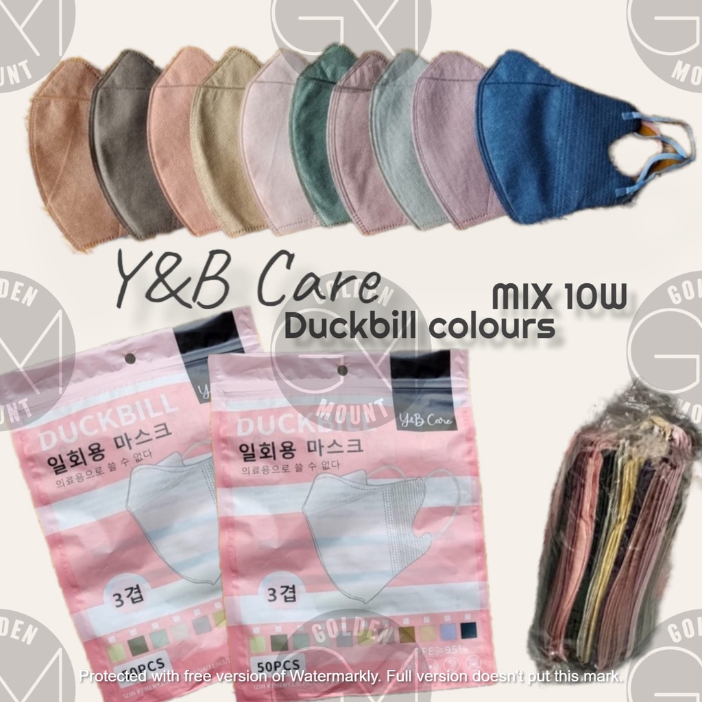 Jual Masker Duckbill Y&B Care 3 Ply Mix Warna (50pc) | Shopee Indonesia