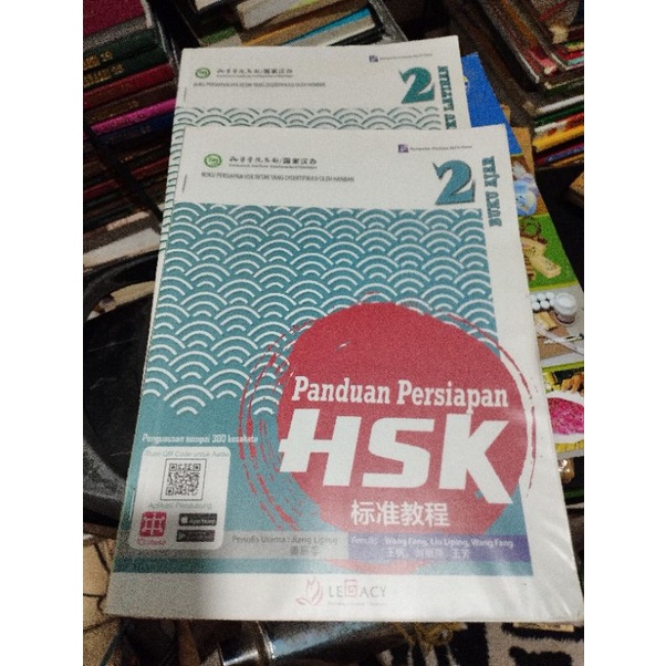 Jual Panduan Persiapan Hsk Sma Kelas 2 Buku Ajar Dan Buku Latihan ...