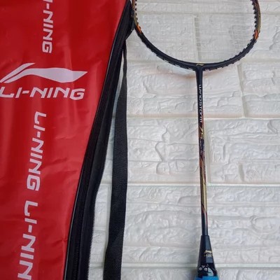 Jual Gaya Raket Badminton Bulutangkis Li Ning Windstorm 75 Bergaransi ...