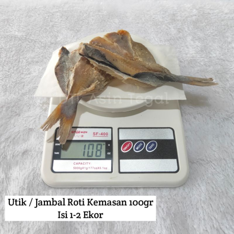 Jual Ikan Asin UTIK JAMBAL ROTI kemasan 100gr | Shopee Indonesia