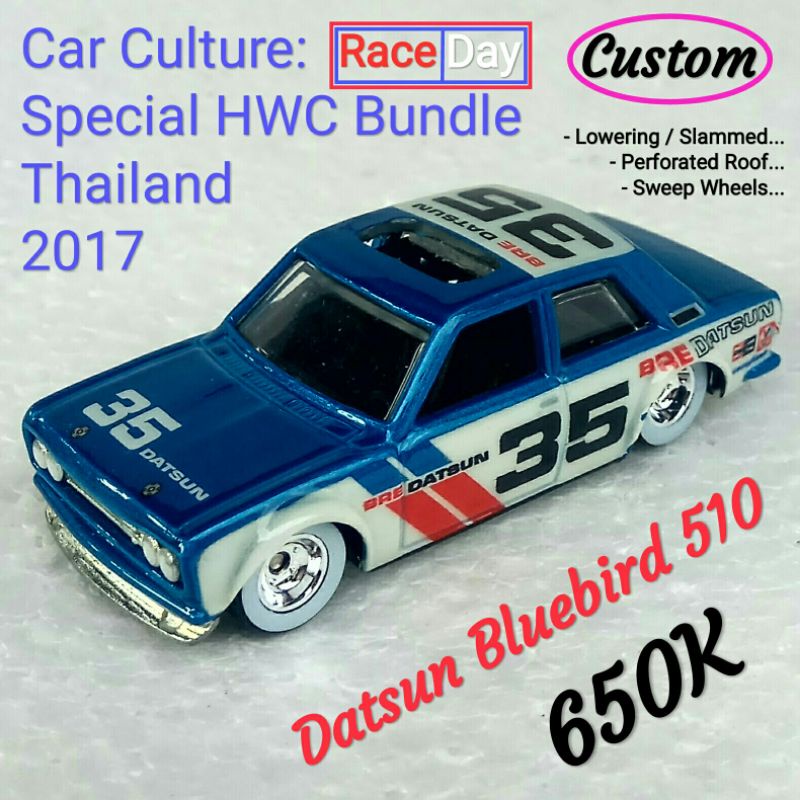Hot Wheels Car Culture - Datsun Bluebird 510 - Série Track Day 2017 - Édition Limitée - Boîte Non Ouverte