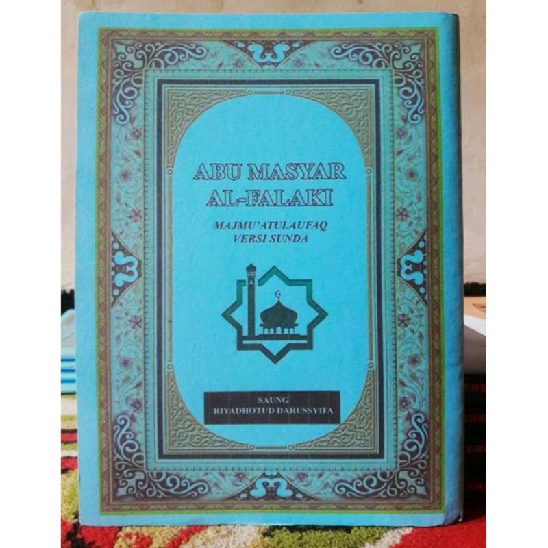 Jual PENJELASAN KITAB ABU MASYAR,BHS SUNDA, ABU MASYAR,CARA MENGHITUNG ...