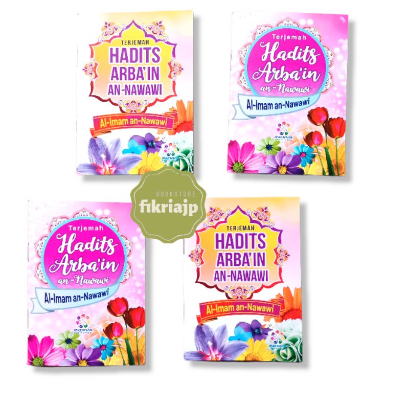 Jual Buku Terjemah Hadits Arbain An Nawawi Indiva Saku Shopee Indonesia