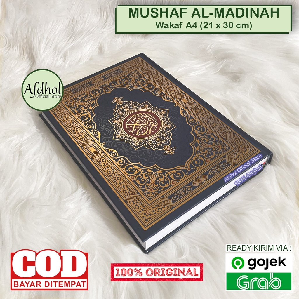 Jual Mushaf Al Madinah Ukuran A4 Mushaf Madinah Rasm Utsmani Ukuran ...