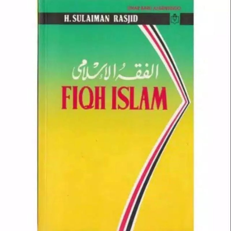 Jual Buku Fiqh Islam Hukum Fiqh Islam H Sulaiman Rasjid Kertas