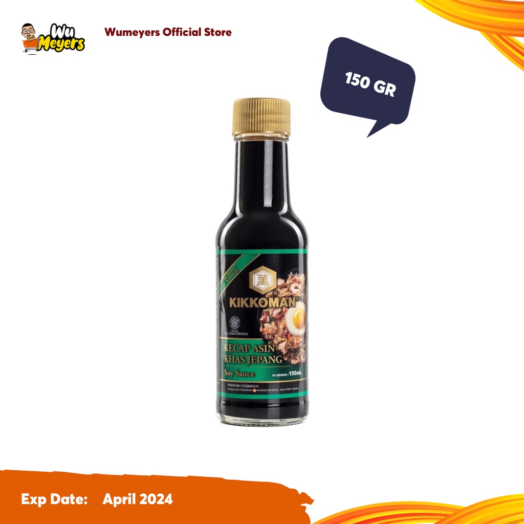 Jual Kikkoman Kecap Asin Jepang Soy Sauce Halal 150ml Shopee Indonesia