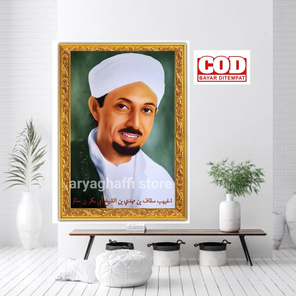 Jual Poto Bingkai Habib Saggaf Bin Mahdi Abu Bakar Bin Salim Poster Kayu Habib Saggaf Bin Mahdi