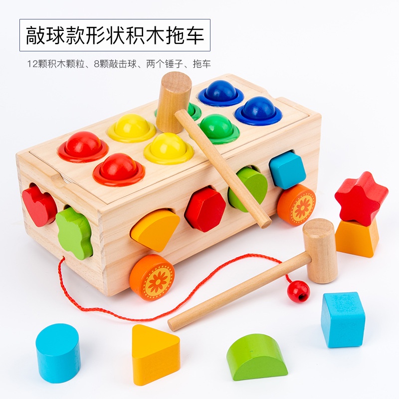 Jual MALOTOYS - Shape Sorter Car Shape Wooden Matching Car Mainan Balok ...