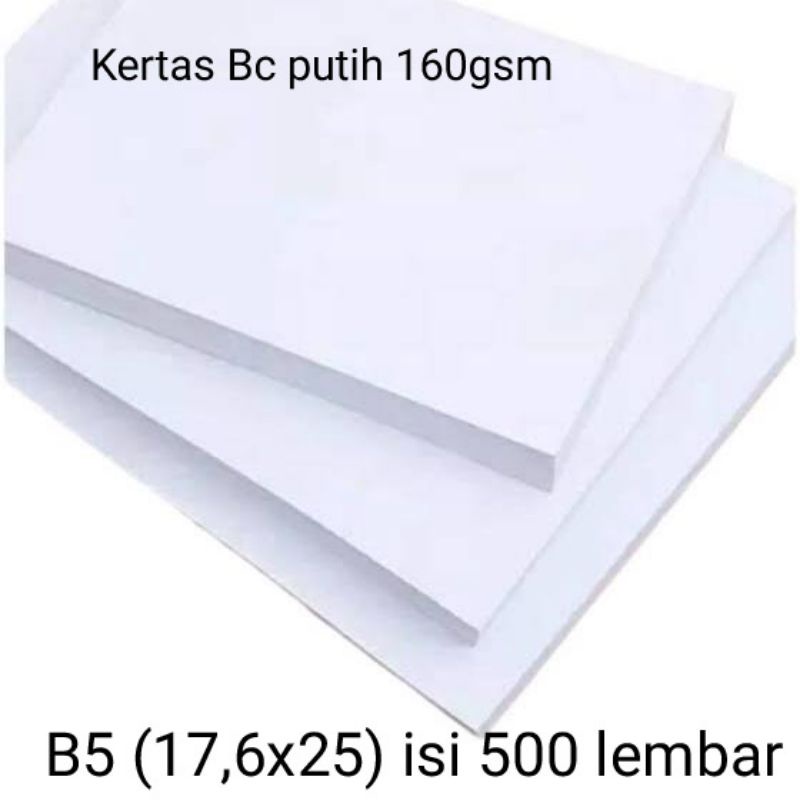 Jual Kertas Bc Putih 160gsm B5 Isi 500 Lembar Shopee Indonesia