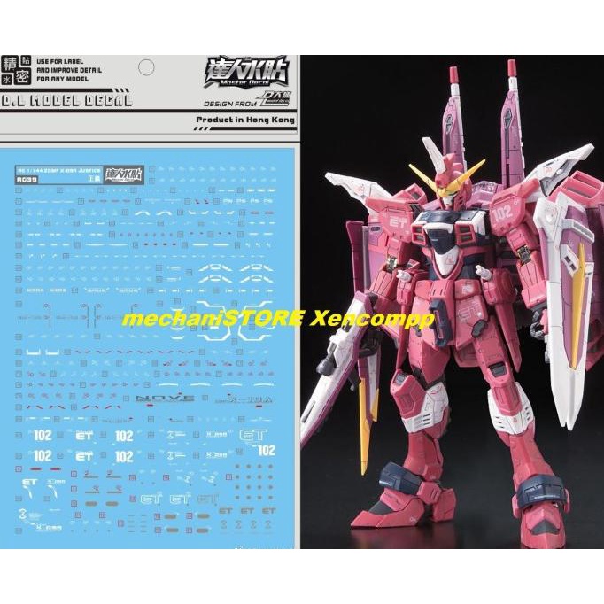 Jual Water Decal Rg Justice Gundam Rg39 By Dl Model | Shopee Indonesia