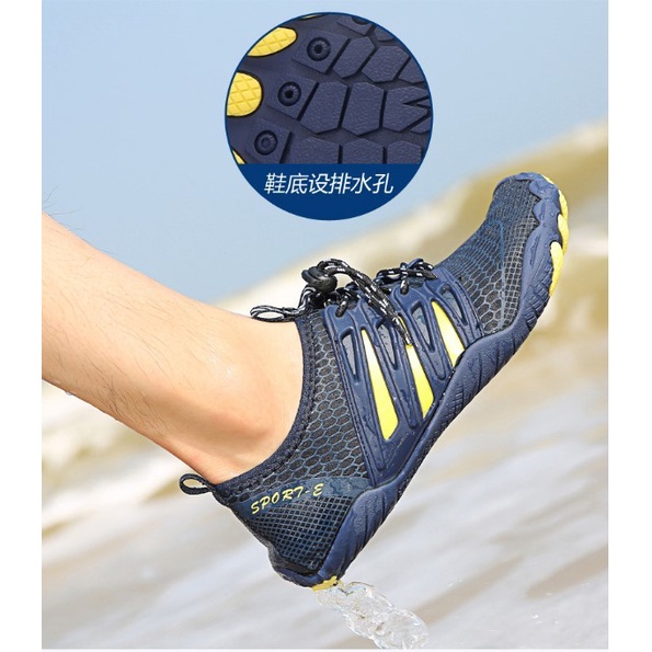 Jual Sepatu Trekking Sepatu Gym dan Fitness Sepatu Mancing Sepatu ...
