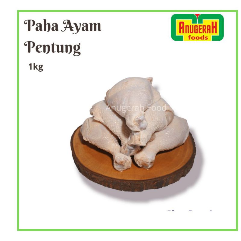 Jual Ayam Pentung 1Kg | Shopee Indonesia