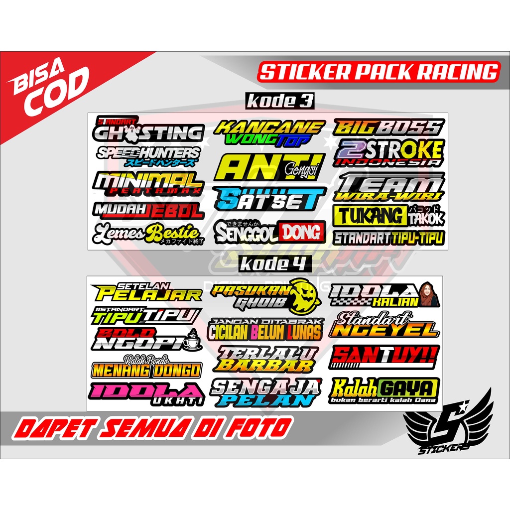 Jual STICKER PACK KATA-KATA RACING / STICKER RACING / STICKER MOTOR ...