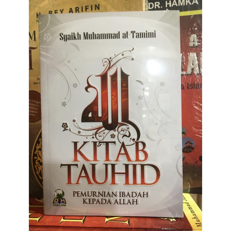 Jual Buku Kitab Tauhid Pemurnian Ibadah Kepada Allah By Syaikh Muhammad ...