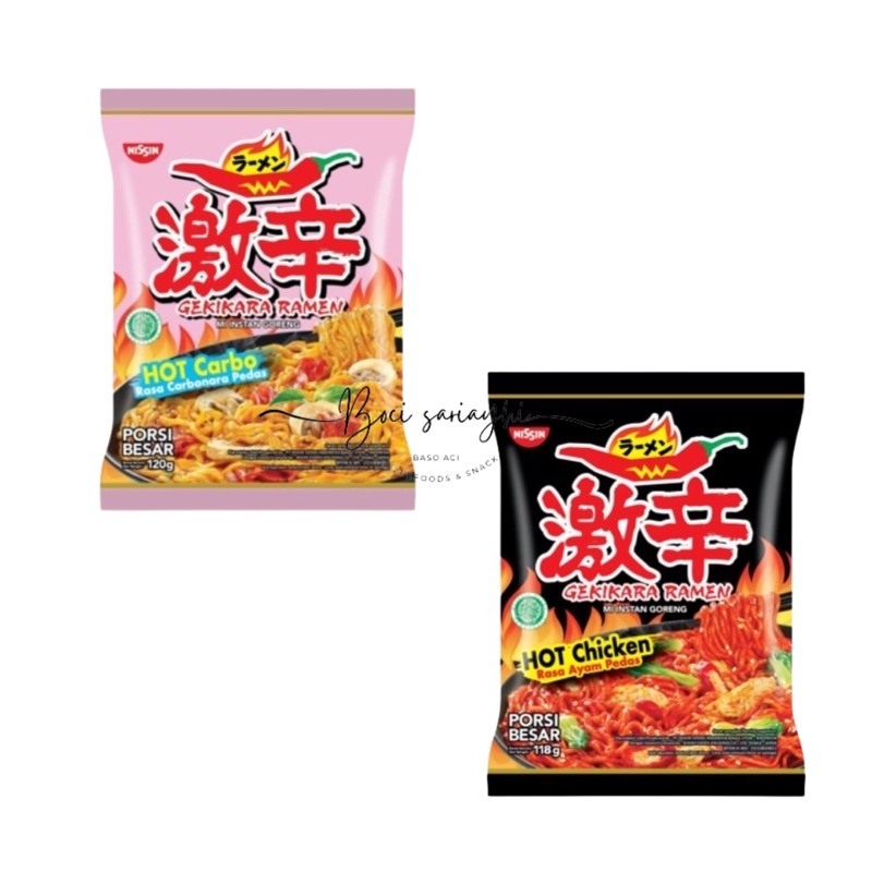 Jual Gekikara Ramen Porsi Besar Shopee Indonesia