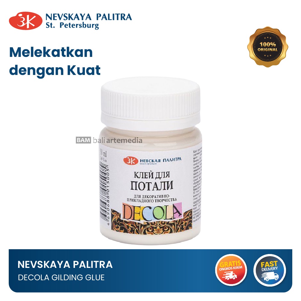 Jual Perlengkapan Menggambar Lem Akrilik Nevskaya Palitra Decola