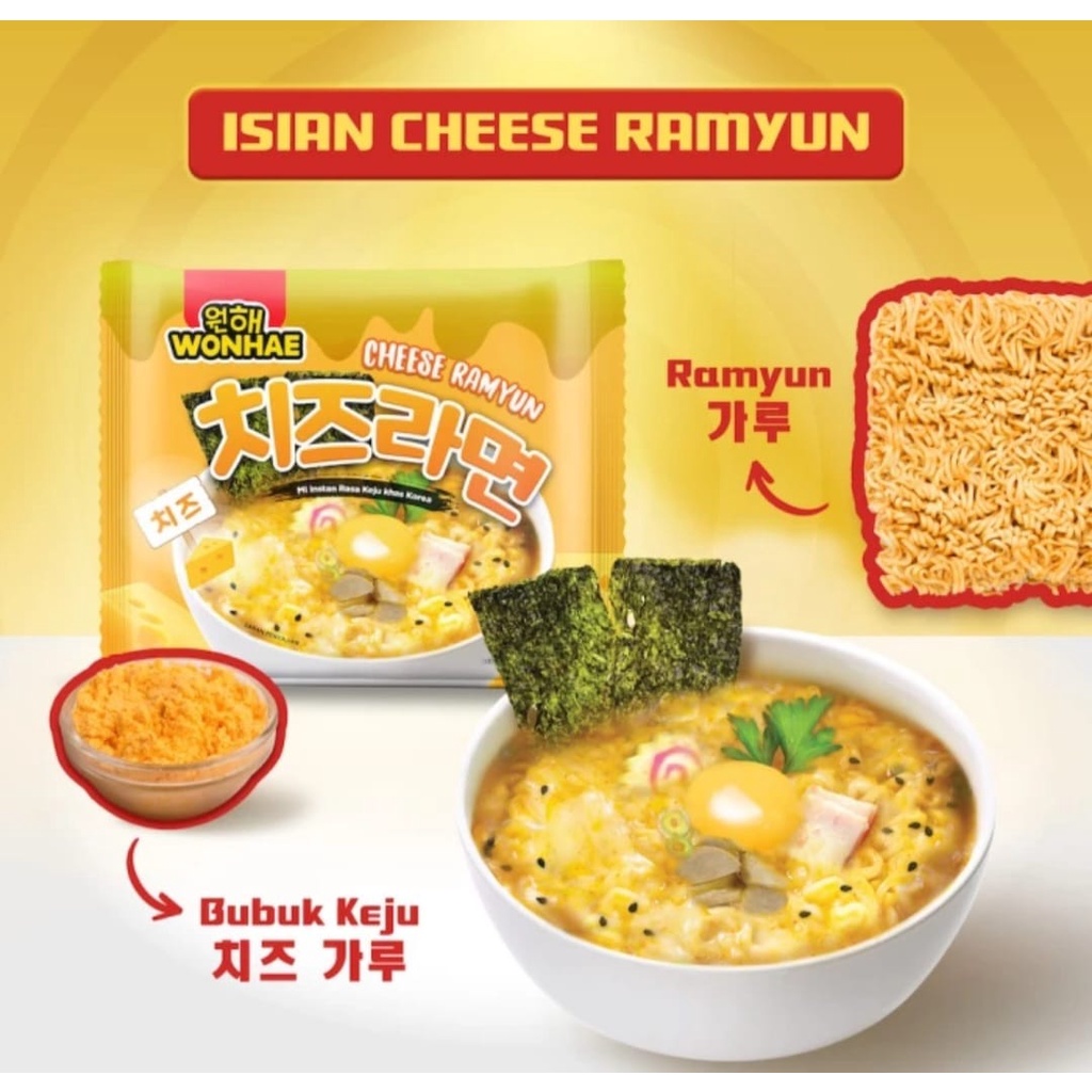 Jual Cheese Ramyun Wonhae 120gr | Shopee Indonesia