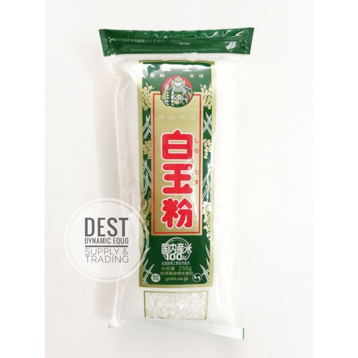 Jual Japan Glutinous Rice Flour 150gram Shiratamako Shopee Indonesia