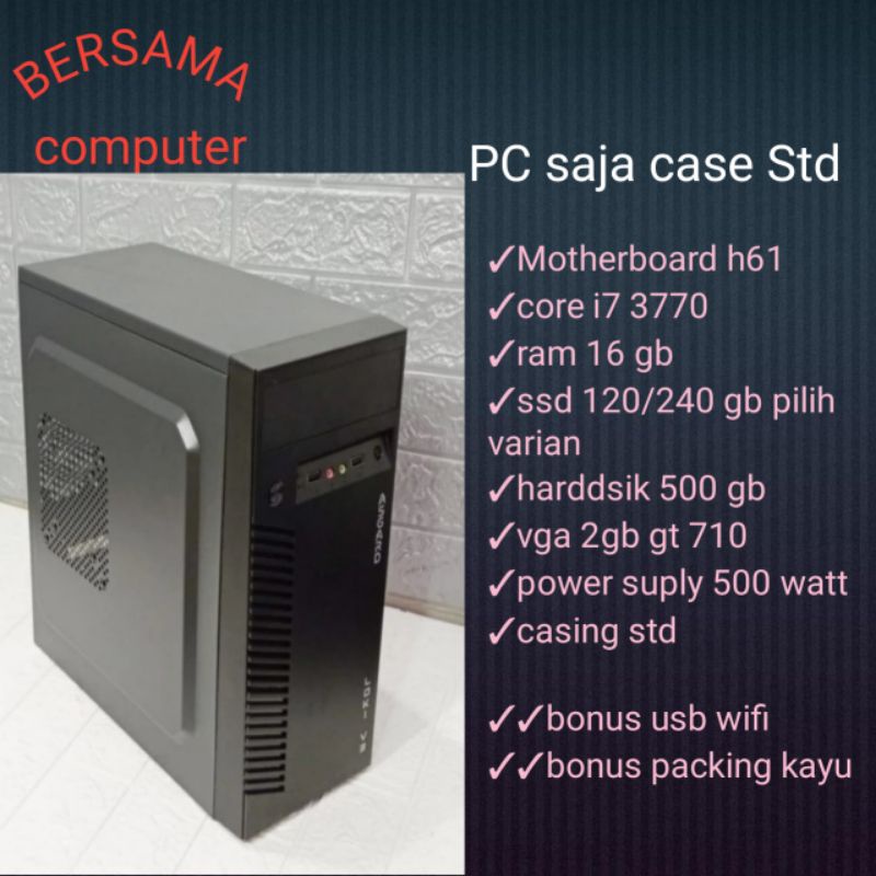 □高速起動□安心30日保証◇i7-3770相当CPU/新品SSD240G＋新品HDD1TB