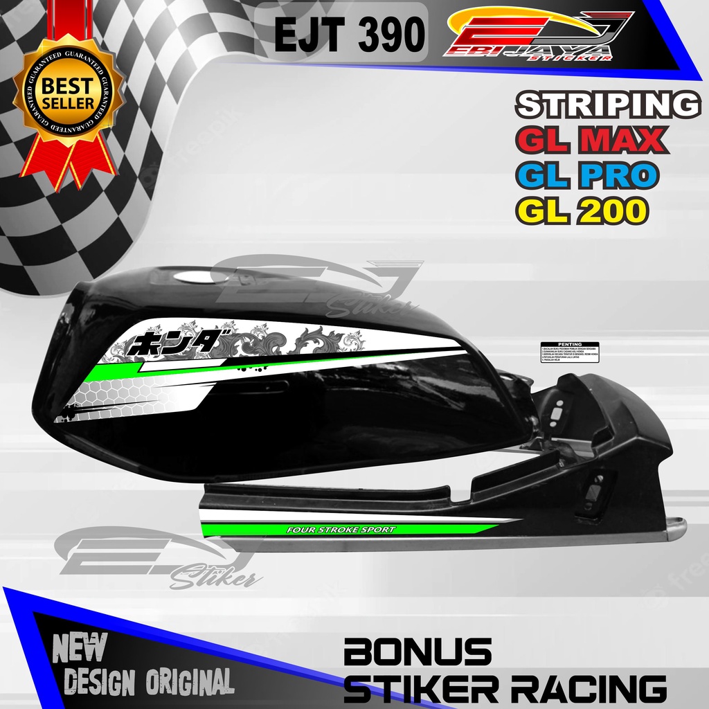 Jual striping gl max gl pro gl neo tech variasi hologram / stiker body ...