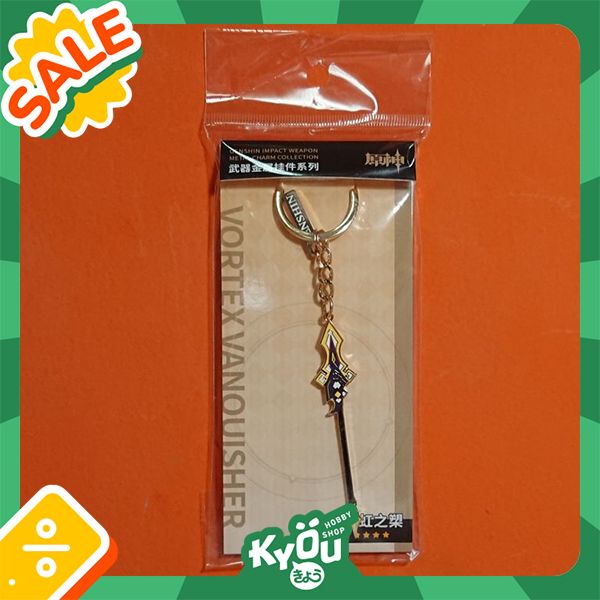 Jual Vortex Vanquisher Weapons Series Metal Keychain - Genshin Impact ...