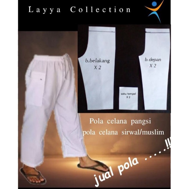 Jual pola celana kolor dewasa (POLA CELANA PANGSI /SIRWAL POLA CELANA