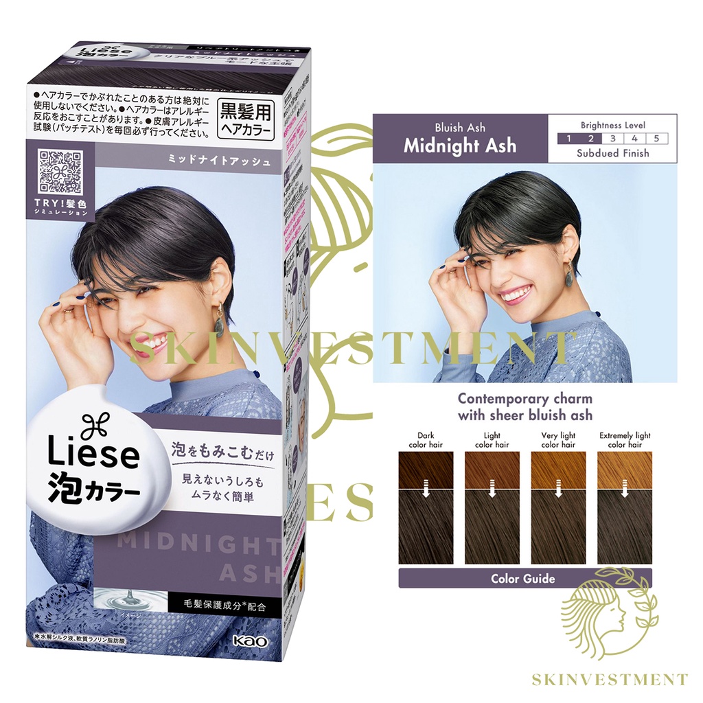 Jual Liese Bubble Hair Color Foam Cat Pewarna Rambut Permanent / Liese