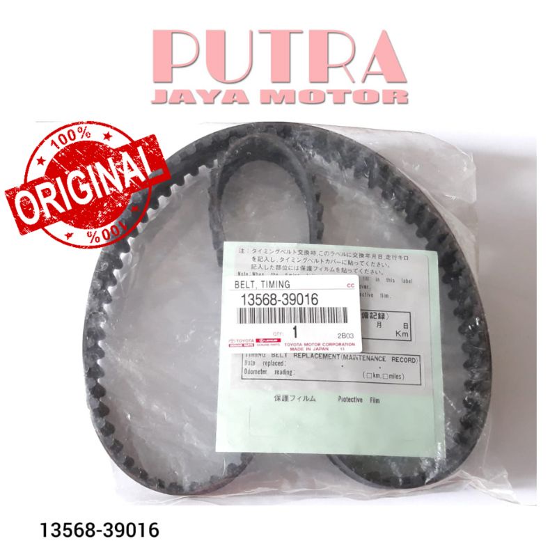 Jual TIMING BELT INNOVA DIESEL FORTUNER DIESEL HILUX DIESEL ORIGINAL