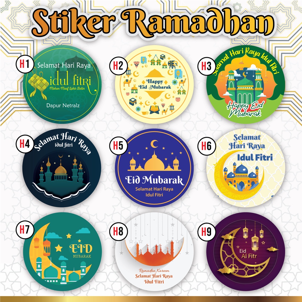 Jual STIKER LEBARAN / STIKER ROMADHON / STIKER HARI RAYA IDUL FITRI ...