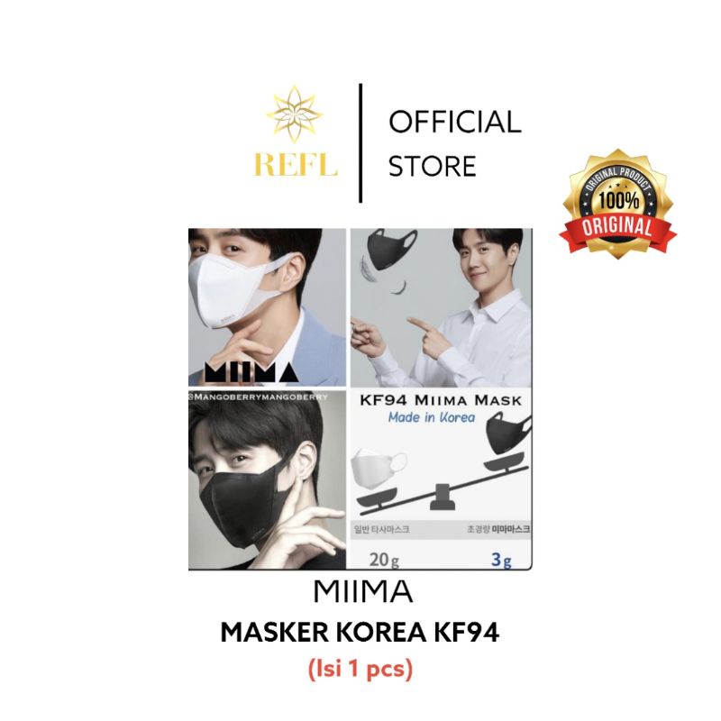 Jual Miima KF94 MASKER KOREA (Kim Seon Ho mask) ISI 1 PCS Shopee