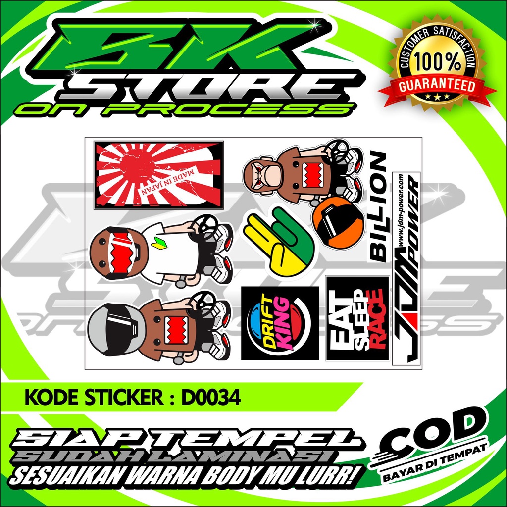 Jual STICKERPACK JDM RACING HOLOGRAM/VYNIL KEKINIAN FULL LAMINASI ...