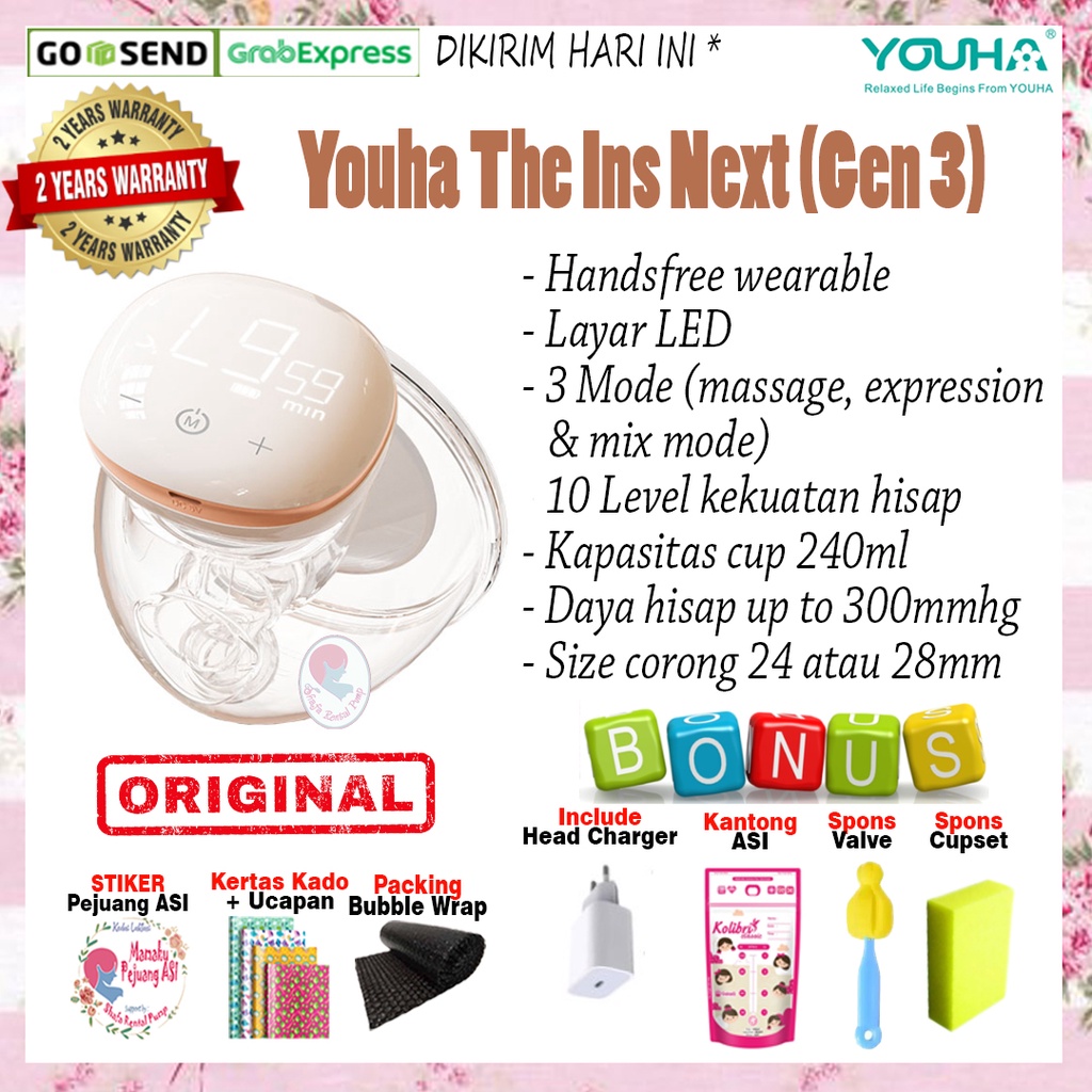 Jual Youha Gen 3 Breastpump / Youha The Ins Next / Youha The Ins Gen 3 ...