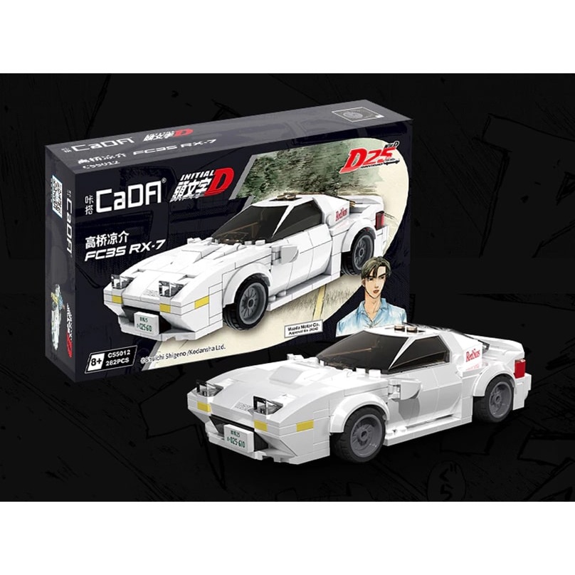 Initial D Ryosuke Takahashi Mazda RX7 FC3S C55012W