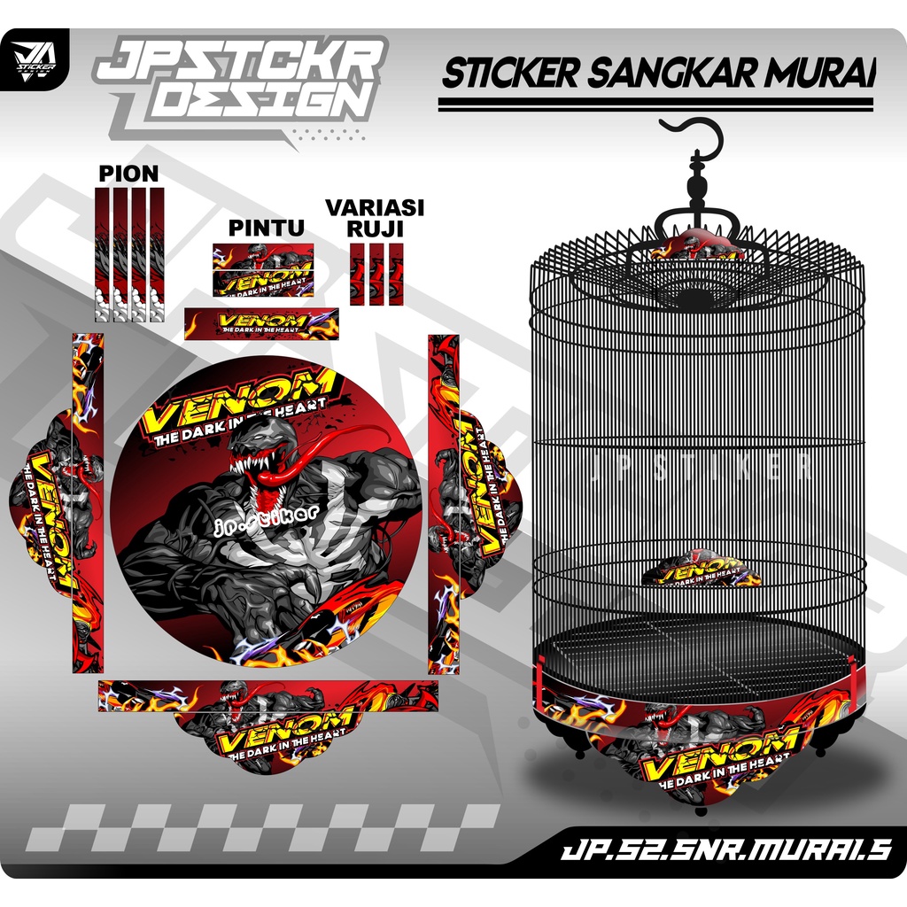 Jual Sticker Decal Sangkar Murai Batu Stiker Ebod Radja BnR Setiker ...