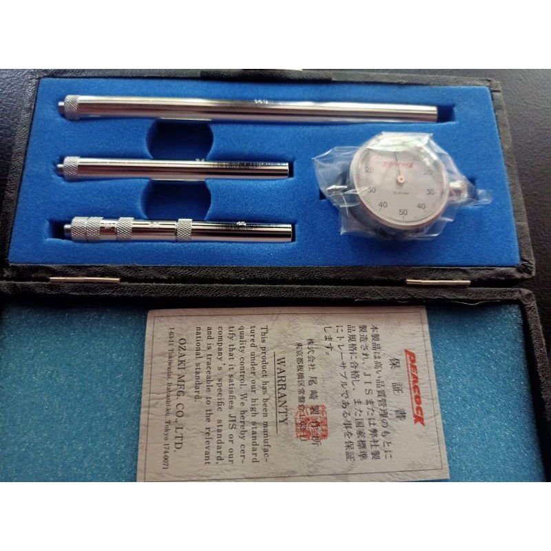 Jual DIAL INSIDE CRANKSHAFT DEFLECTION GAUGE PEACOCK TYPE U1 INCLUDE ...