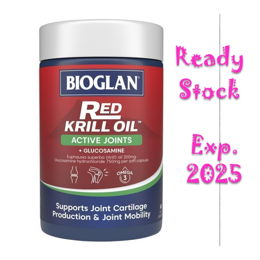 Jual Bioglan Red Krill Oil Active Joint 60 Kapsul Shopee Indonesia