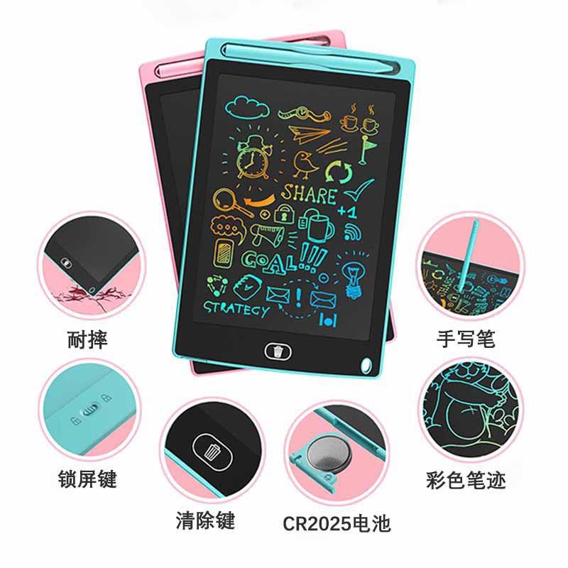 Jual LCD Writing Rainbow Tablet 8.5 Inch Tablet 8.5 Inch Mainan Papan ...