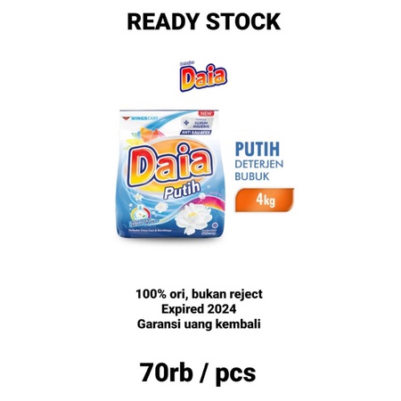 Jual Daia Detergen bubuk 4 kg | Shopee Indonesia