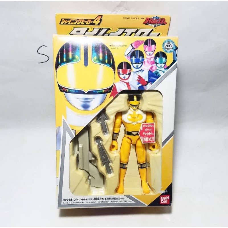 Jual Mirai sentai timeranger power rangers time force yellow ranger