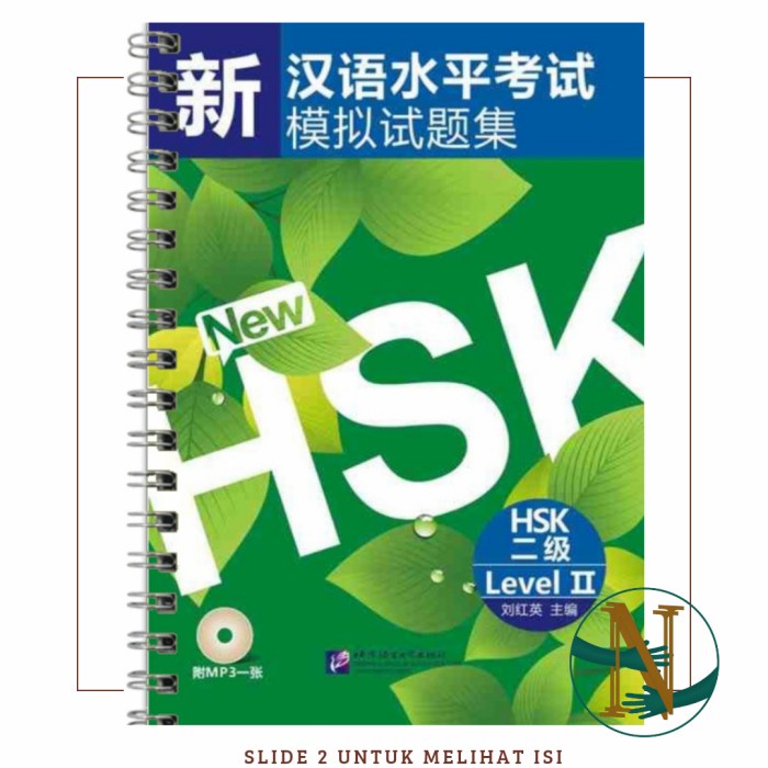 Jual Baga Kumpulan Soal Ujian Hsk 2 (Hanyu Shuiping Kaoshi) | Shopee ...