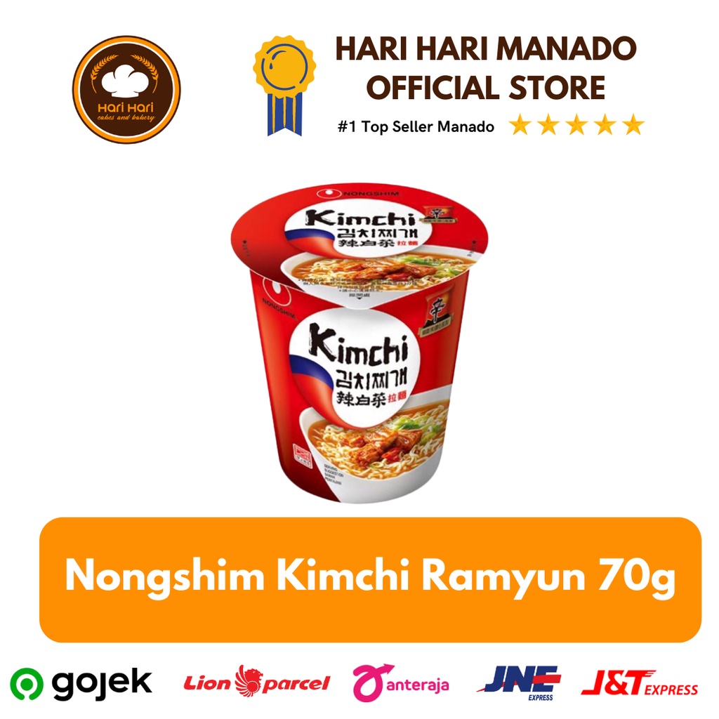 Jual Mie instant Nongshim Kimchi Ramyun 70g | Shopee Indonesia