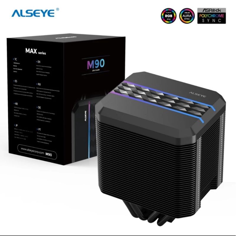 Jual Alseye Fan Processor Double Tower M90 CPU Cooler INTEL/AMD ...