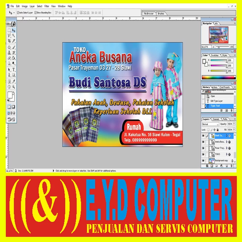 Jual DESAIN PSD CAMPURAN UNDANGAN BANNER FRAME EDITING PSD PHOTOSHOP ...