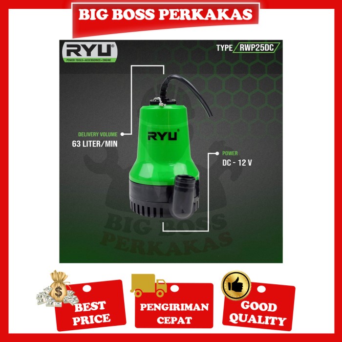 Jual Pompa Ryu Pompa Air Celup Dc 1 In Ryu Pompa Kolam Ikan 12V ...
